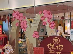 -麦当劳(融创茂店)