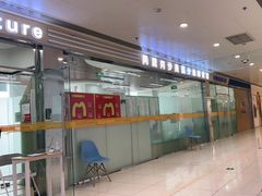 -GogoReading少儿英语分级阅读(双井中心店)