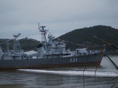 -东海半边山旅游度假区