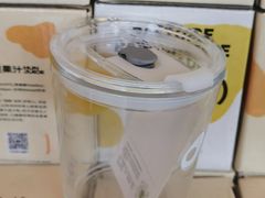 -混果汁(福田领展中心城店)
