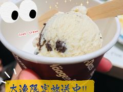 -大渔铁板烧(蛇口店)