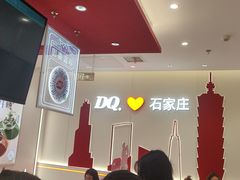 -石家庄万象城