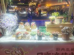-瑞虹新天地月亮湾