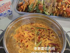 -屋头串串(新街里店)