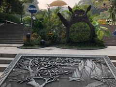 -杭州少年儿童公园