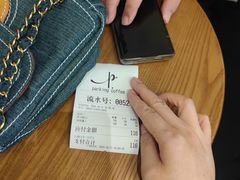 -Parking Coffee(孩儿巷店)