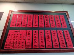 -洪福米线(浣纱路店)