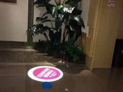 -御池园(顾村公园店)