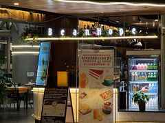 -虹桥艺术中心