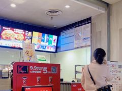 -肯德基(茂业店)