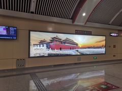 -王府井(地铁站)
