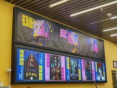 -谜盒子奇幻密室(南屏店)