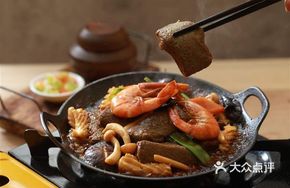 Eight Treasure Homemade Health Black Tofu