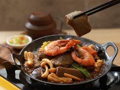 八珍自制养生黑豆腐-奉天理·海鲜饺子