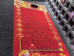 -Answer Fitness 答案健身(奥体店)