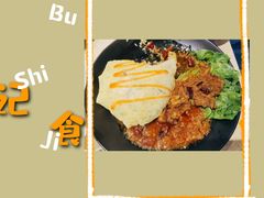 -缅丽·缅甸小吃(版纳店)