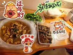 -始兴县农家小院餐馆