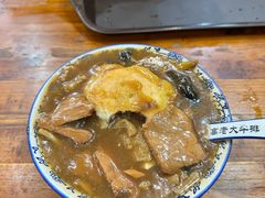 -清真高老大牛排胡辣汤(嵩山路总店)