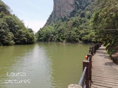 -天台山琼台仙谷景区