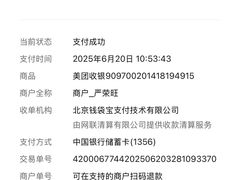 -芝麻糊世家(西华店)