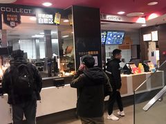 -麦当劳(展览路店)