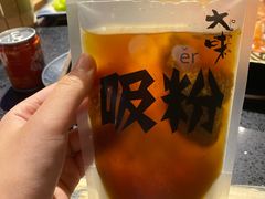 -大味老火锅City店