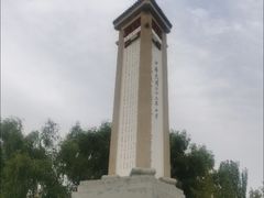 -内蒙古自治区国际蒙医医院(总院)