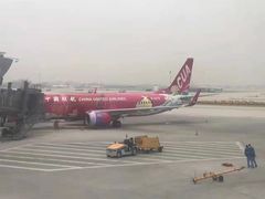-中国联合航空