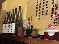 -鸟鹏烧鸟居酒屋(熙龙湾店)