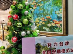 -红房子西菜馆(淮海中路店)