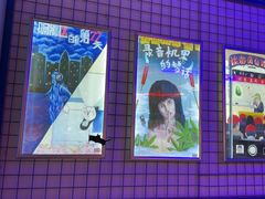 -移动谜城·大笨象密室逃脱(五棵松店)