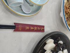 -红旗饭庄