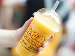 招牌马拉桑-马拉桑果汁(龙头路总店)
