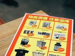 -无牌咖啡&酒馆