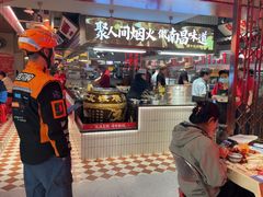 -谭十三大排档·18年老字号(船山路总店)