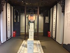 -阳明祠