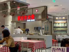 -西贝(上海中心店)