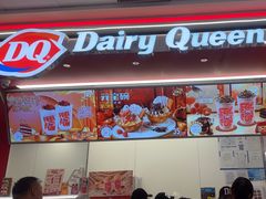 -DQ·蛋糕·冰淇淋(五棵松万达店)
