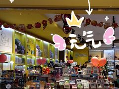 -鹰王·文具社(同德昆明广场店)