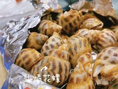 盐焗海螺-盛港湾海鲜食府(黄沙店)
