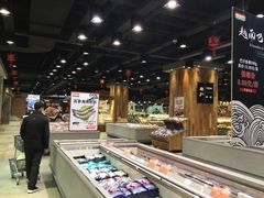 -果蔬好生活超市(乐堤港店)