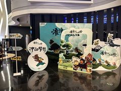 -万达影城(番禺万达广场店)