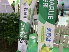 -万达广场(巴南店)