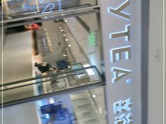 -喜茶(佛山岭南站店)