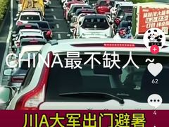 -约翰·菲茨杰拉德·肯尼迪国际机场