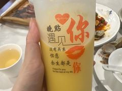 -火龙堂·风味民间菜(文一路店)