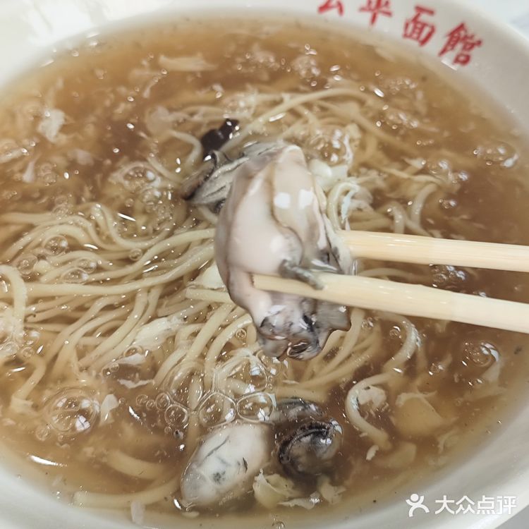 青岛大姑娘在蓬莱吃早饭,8元吃撑!