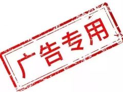 -花花卷卷·鲜食蛋糕(静安久光百货店)