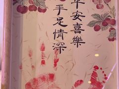 -香城名宴大酒楼