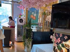 -昱匠·日本料理(金融街店)